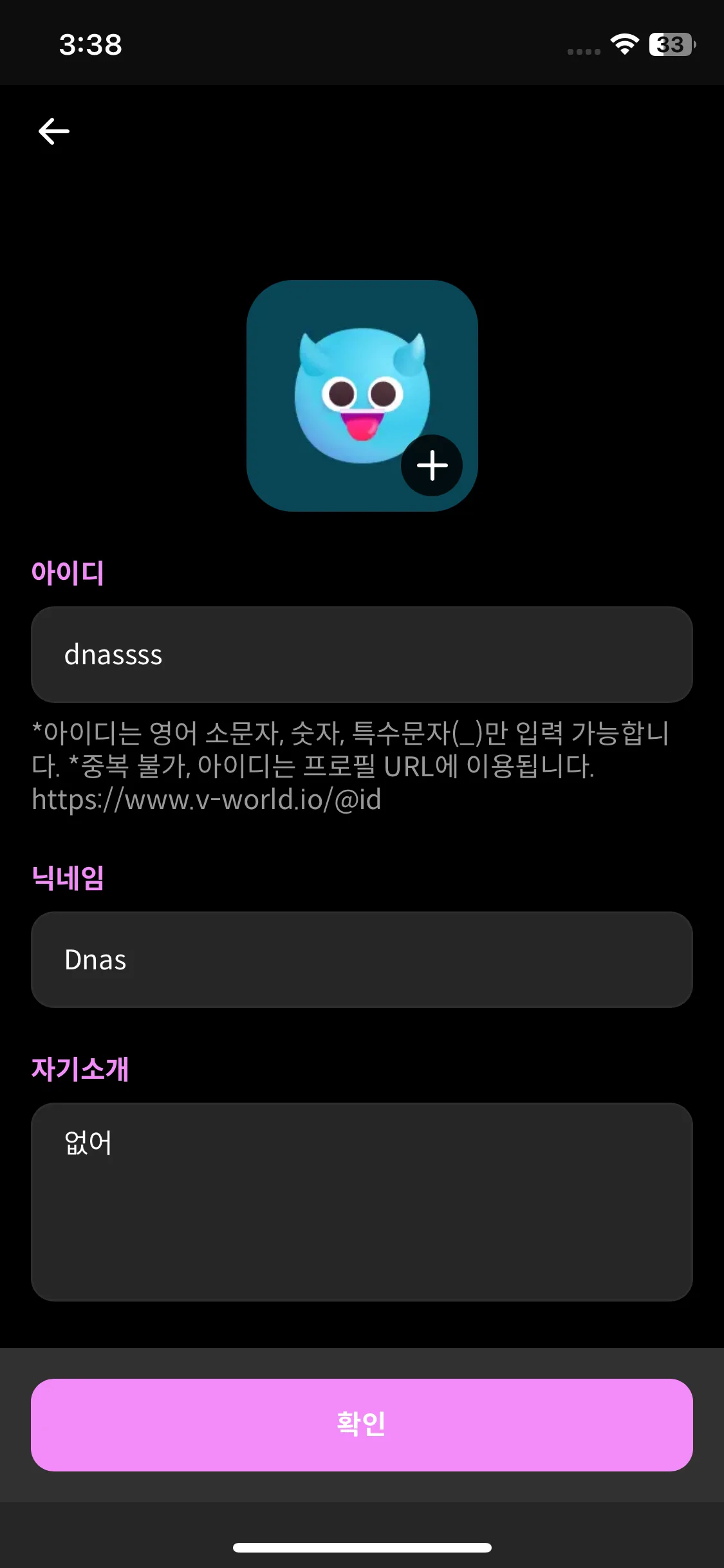 Test Image 5